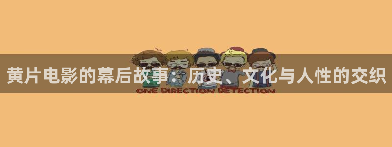 奇领6080新视觉影院