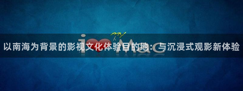 6080新视觉影院理论