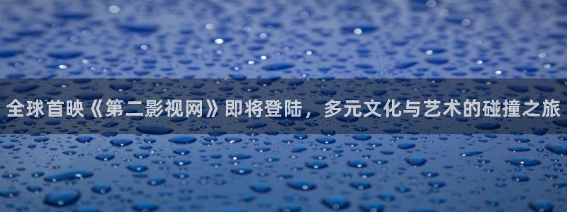 yy6080神马电影院