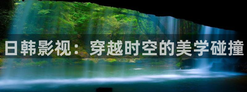 奇领6080奇领yy6080影视播放